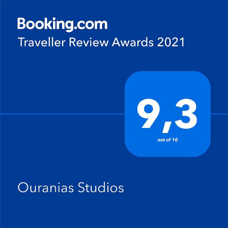 Ouranias Studios Kardhamili Esterno foto