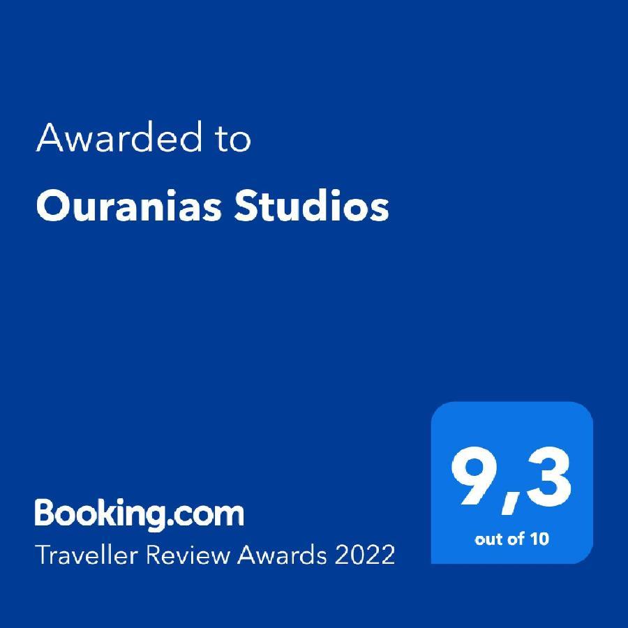 Ouranias Studios Kardhamili Esterno foto